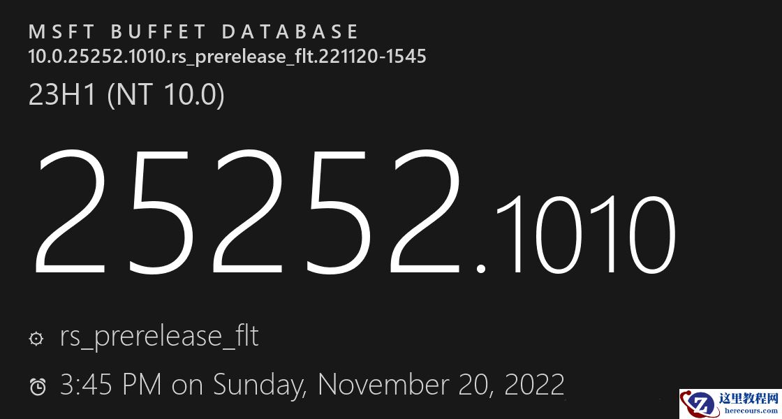 Windows11 Insider Preview 10.0.25252.1010更新啦！附更新日志