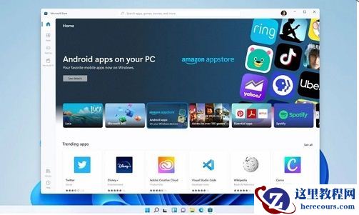 Win11双击安装包无反应怎么办？Win11双击安装包无反应的解决方法