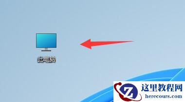 win11系统怎么删除升级包？win11升级包删除最新教程