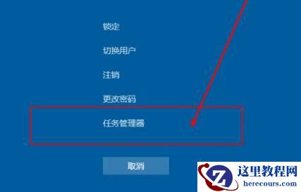 Win11鼠标能移动但点击无效怎么办？
