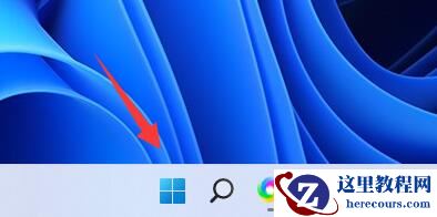 win11如何删除本地账户数据？win11删除本地账户数据教程