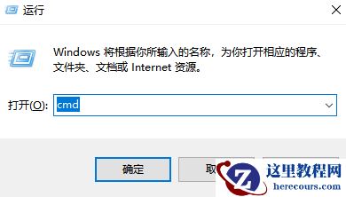 win11怎么创建本地账户？win11三种本地账户创建方法