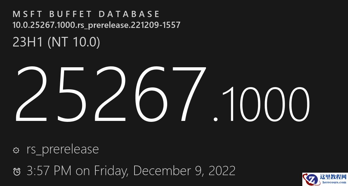 Windows11 发布2022最后的预览版补丁25267！(12月15日)