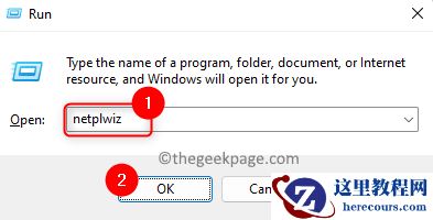 Win11用户配置错误怎么解决恢复？Win11用户配置错误解决方法
