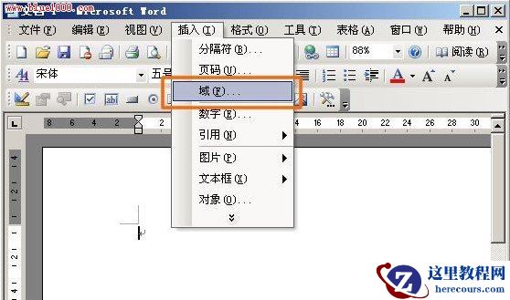 word中插入域功能来动态统计文档字数
