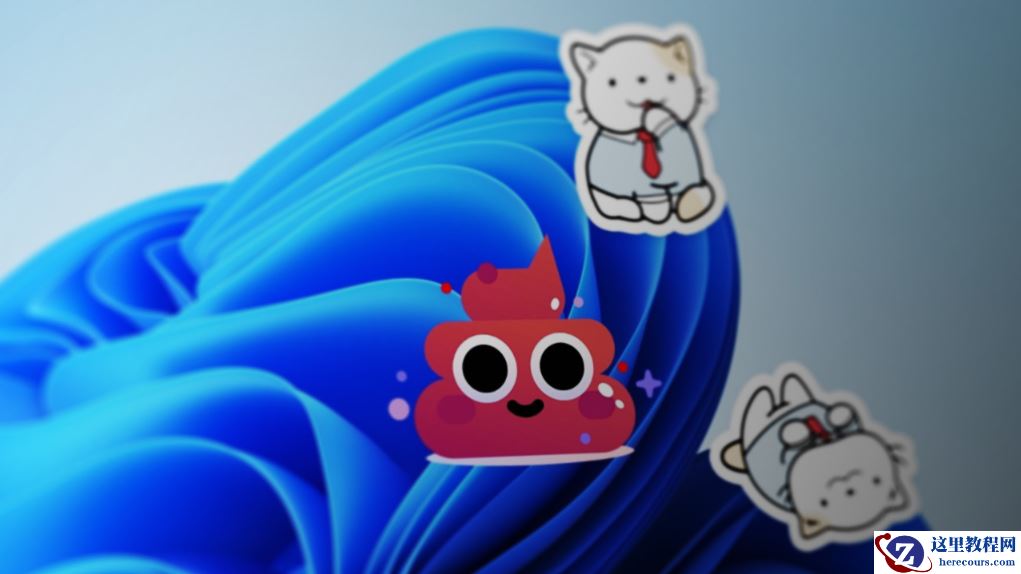 Windows11预览版个性化新功能：桌面可进行贴纸绘制