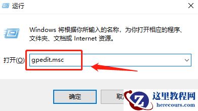 Win11 ipv6无网络访问权限怎么解决？IPv6无Internet访问权限解决方法