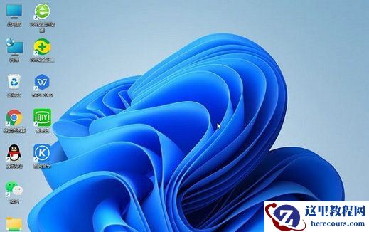 Win11激活和不激活有什么区别？Win11激活和不激活区别介绍