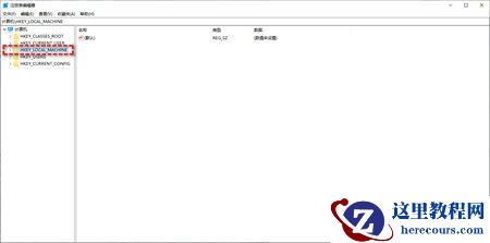 Win11文件夹没办法加密怎么办？windows11文件加密是灰色解决方法