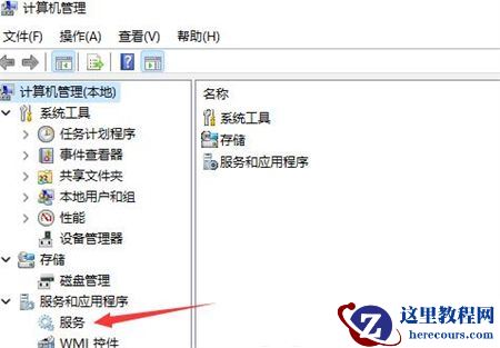 Win11必须更新才能关机怎么办？win11强制更新怎么取消？