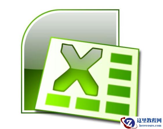 Excel表格怎么格式化工作表 Excel表格格式设置教程