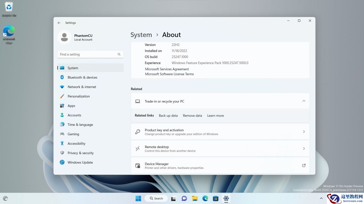 win11系统怎么启用“以旧换新或回收你的电脑”功能？