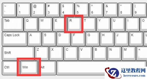 Win11打不开磁盘管理怎么解决？