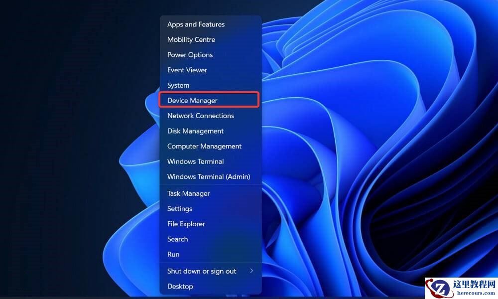 win11检测不到英伟达显卡怎么办？win11英伟达显卡检测不到解决方法
