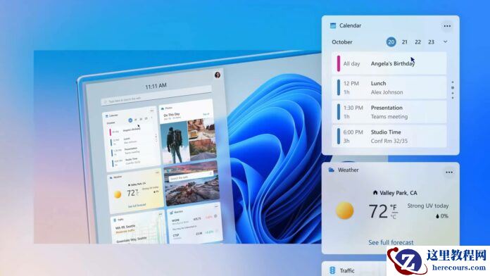 微软将发布Win11 22H2网络体验包更新！带来PC全屏小组件
