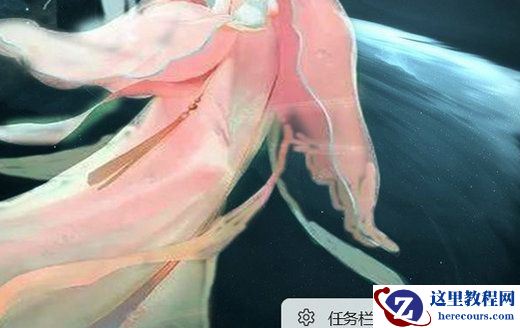 Win11怎么快速显示桌面？Win11快速显示桌面快捷键介绍