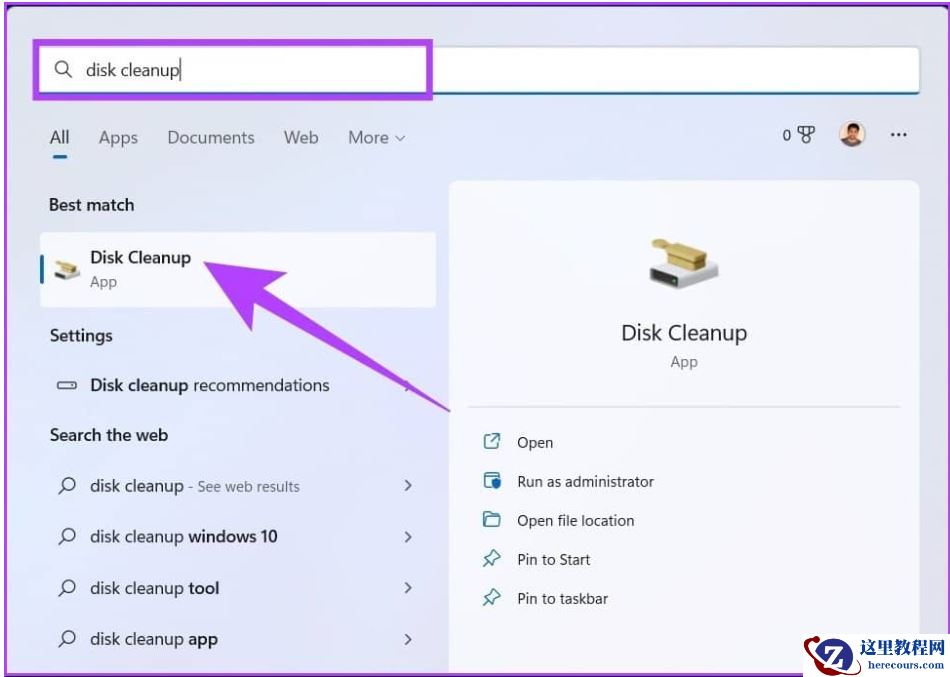 Win11如何批量删除注册表文件？Win11批量删除注册表文件方法