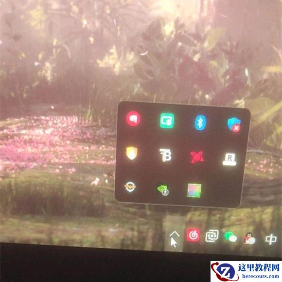 Win11透明效果无效怎么办？Win11透明效果无效的解决方法