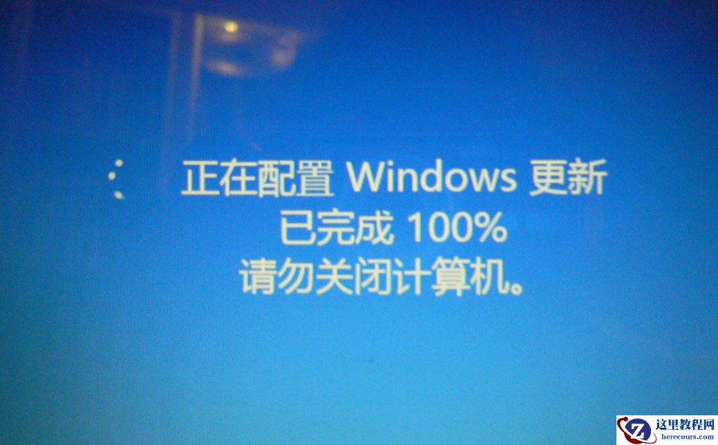 win11系统自动更新后一直卡在正在配置界面怎么解决？