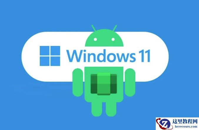 微软发布WAS 2023年2月最新更新！版本号为2301.40000.4.0