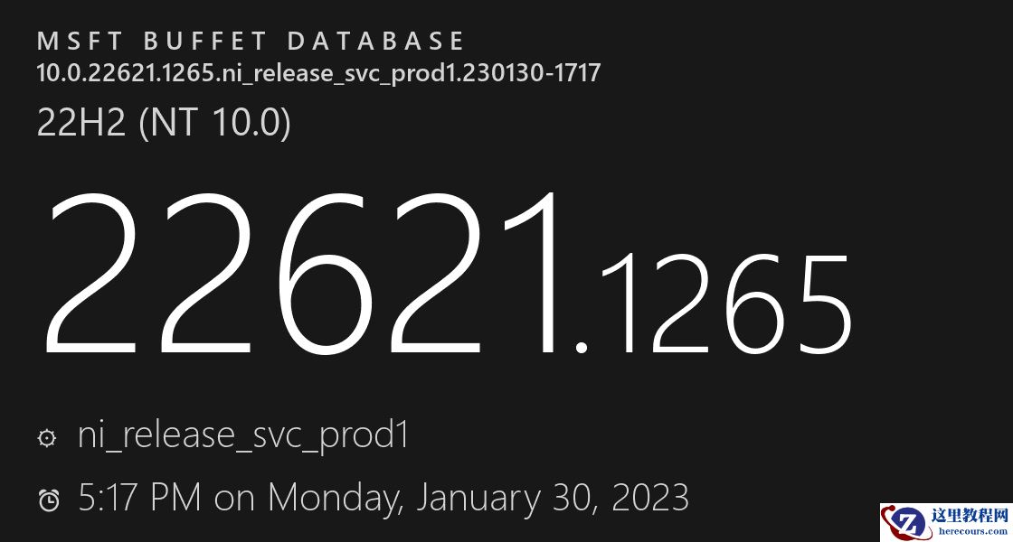 Windows11发布星期三最新补丁KB5022845！(2月15日)