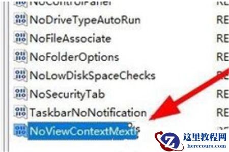Win11桌面图标点不动怎么办？Win11点击图标没反应的解决方法