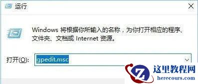 Win11卸载软件提示没有权限怎么办？