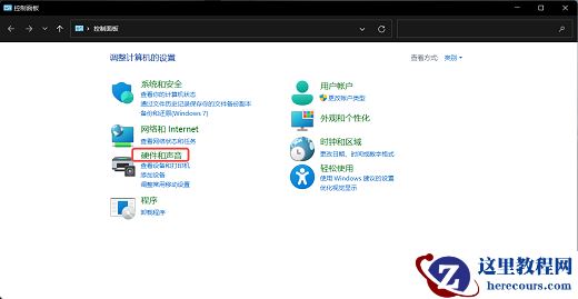 Win11什么都没开占用内存50怎么回事？怎么解决？