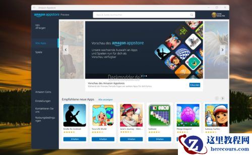 微软Win11安卓子系统(wsa)发布2302.40000.6.0最新版！附安装教程