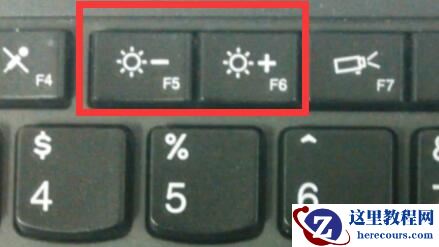 Win11调节屏幕亮度无反应怎么办？Win11亮度调节不起作用的解决方法