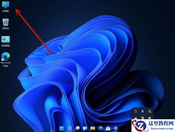 win11怎么开启电池养护模式？win11设置电池养护模式方法