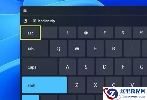 Win11系统怎么打开任务栏管理器？Win11打开任务栏管理器方法介绍