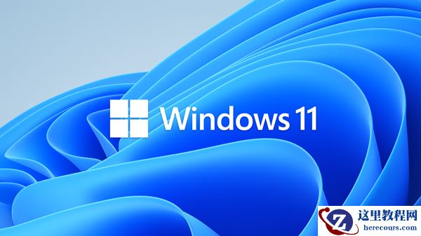 2023年win11现在建议升级吗？2023年用win10还是win11？
