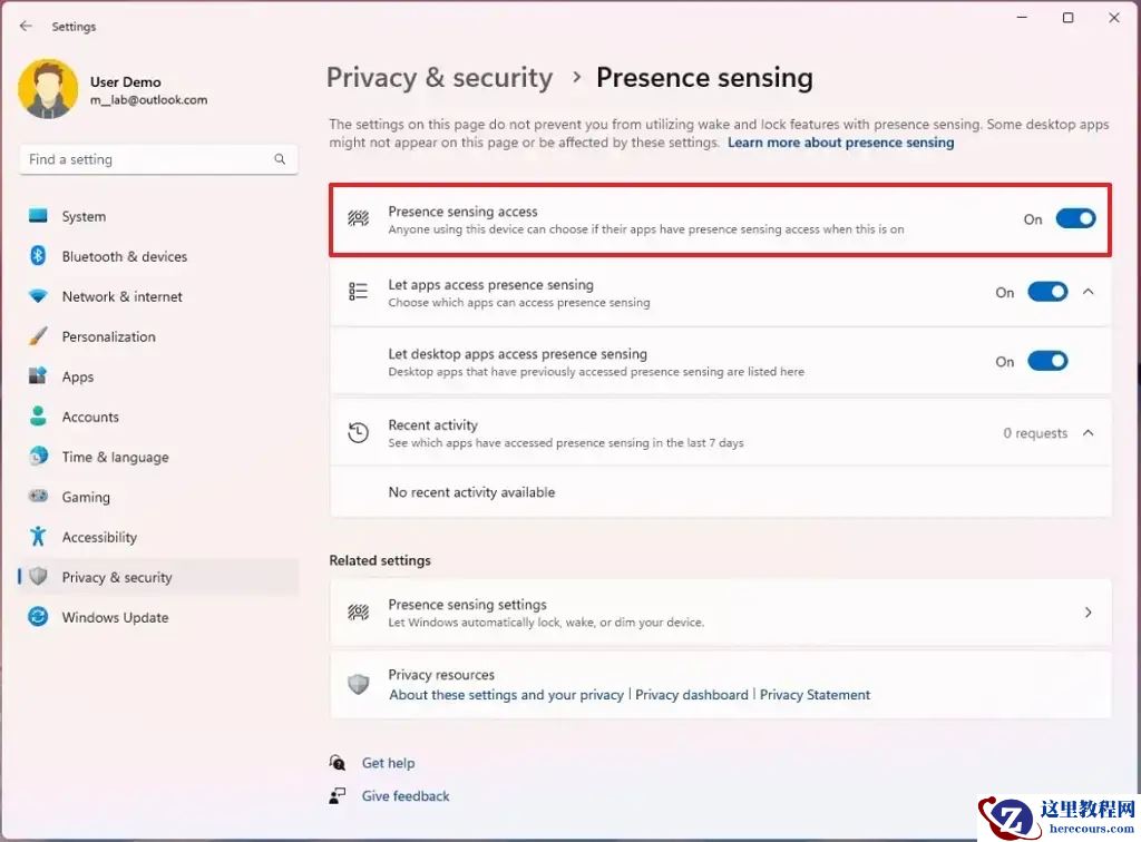 win11存储感知建议开吗？win11存储感知开启方法