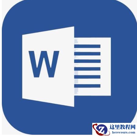 word添加时间域教程 word怎么激活计算功能按钮