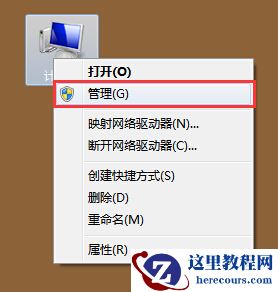 win11显卡驱动怎么还原以前的版本？