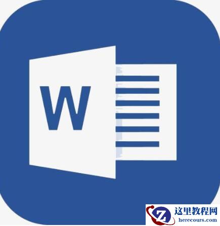 word2007怎么制作精美文本框 word2007文本框制作教程