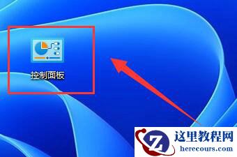 win11文件夹里有却搜索不到怎么办？win11搜索不到文件解决方法