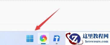 win11系统有网络浏览器不能上网怎么办？