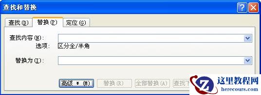 Word文档不能首行缩进怎么办 Word文档为什么有些段落不能首行缩进