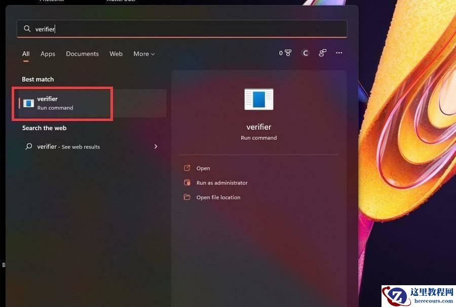 Win11提示内核模式硬件强制堆栈保护已关闭怎么办？