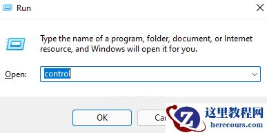 win11系统开始菜单怎么添加休眠选项？