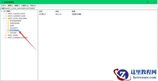 win11回收站清空了怎么恢复？win11回收站清空了怎么恢复方法