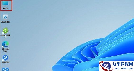 win11显示无法访问文档怎么办？win11显示无法访问文档解决方法