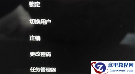 win11更新显卡驱动黑屏一直不恢复怎么办？