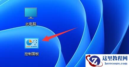 win11一按键盘就开机怎么办？ win11按键盘任意键就开机了解决方法