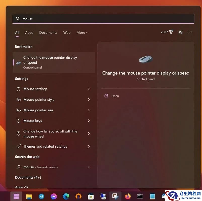 怎么在Win10/Win11中快速找到你的光标？
