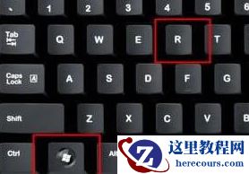 win11正式版右键反应很慢怎么办？win11右键反应慢怎么解决？