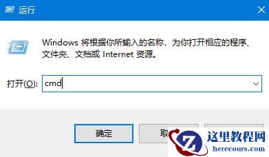 0x40000015是什么错误？0x40000015错误怎么解决