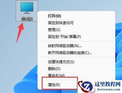 Win11预览图无法显示怎么办？Win11预览图无法显示问题解析